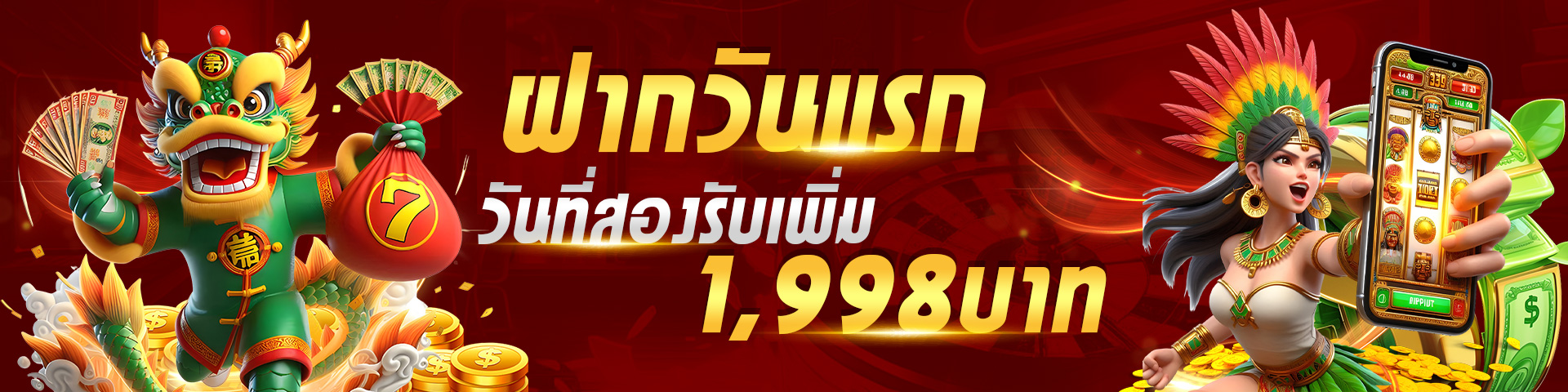OK789BET